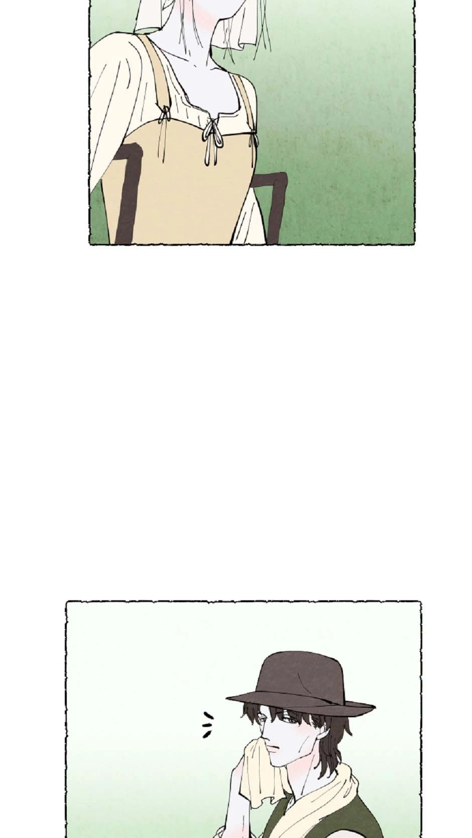 Mia Chapter 57 page 46 - 