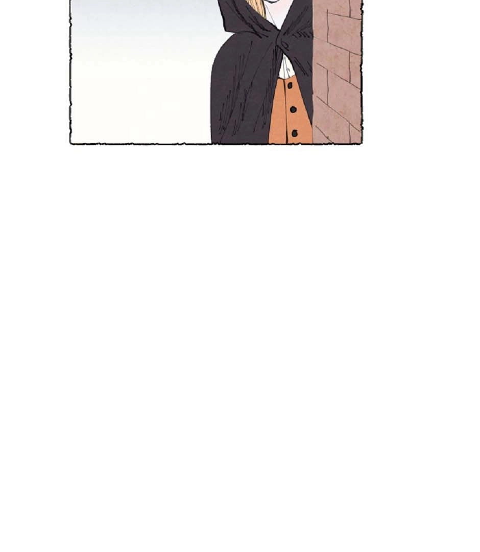 Mia Chapter 6 page 12 - 