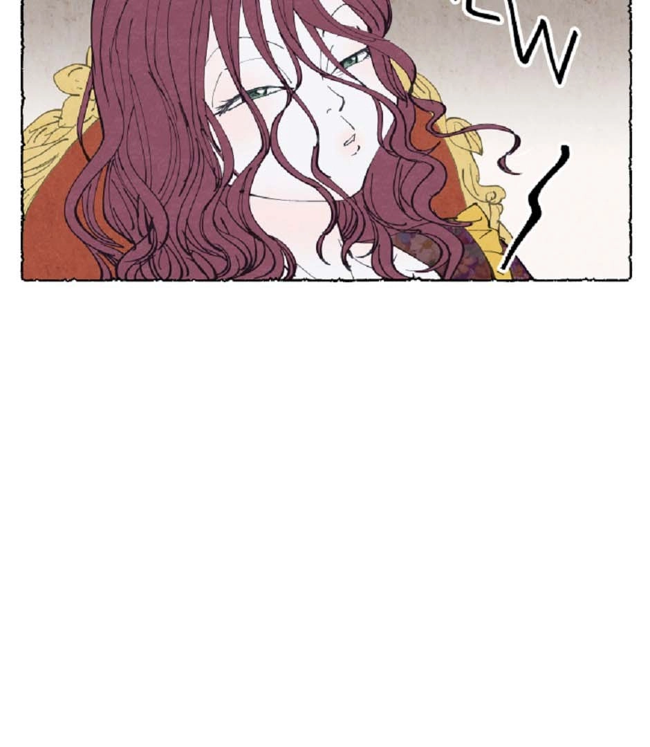 Mia Chapter 6 page 17 - 