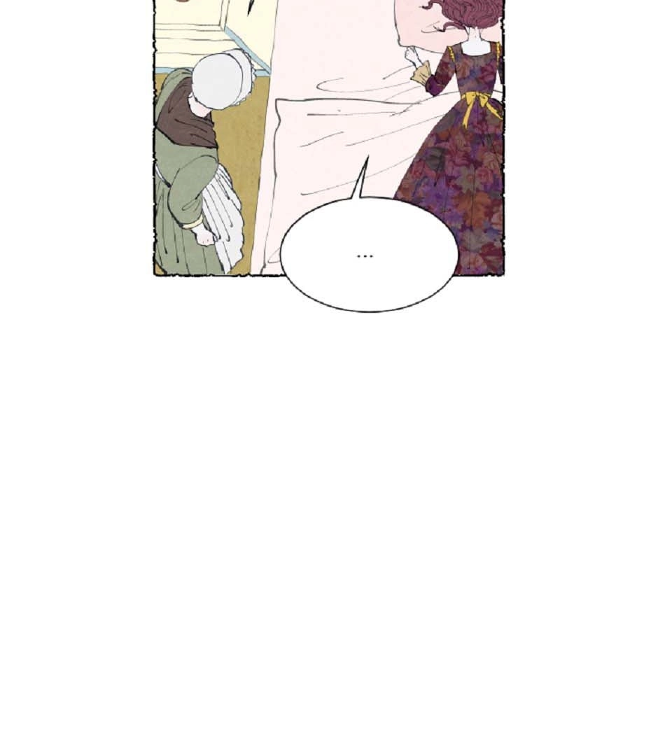 Mia Chapter 6 page 70 - 