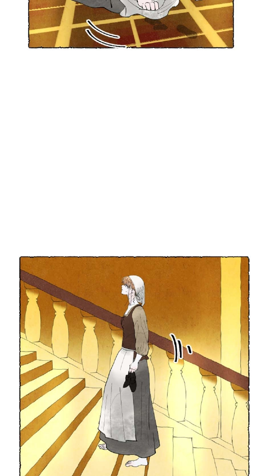 Mia Chapter 60 page 46 - 