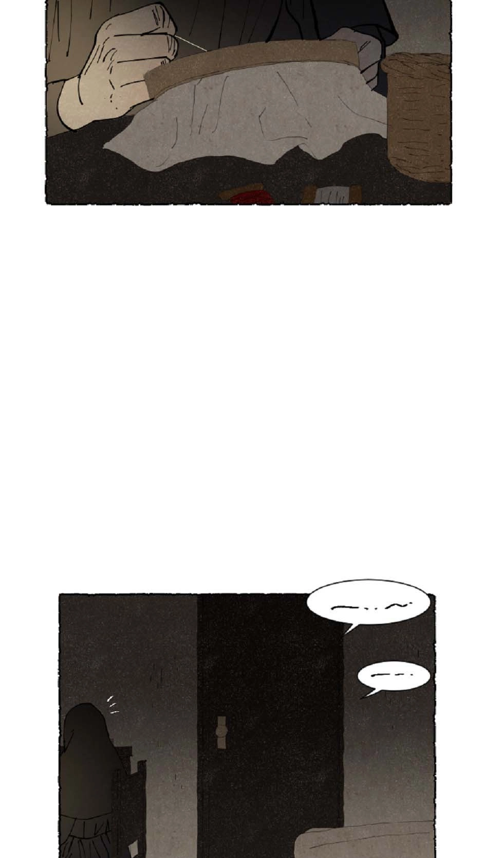 Mia Chapter 71 page 4 - 