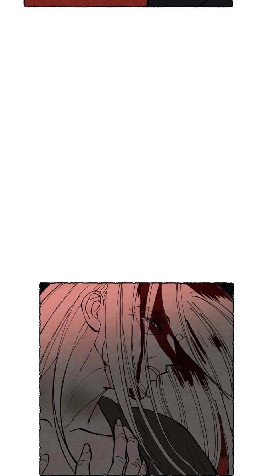 Mia Chapter 71 page 79 - 