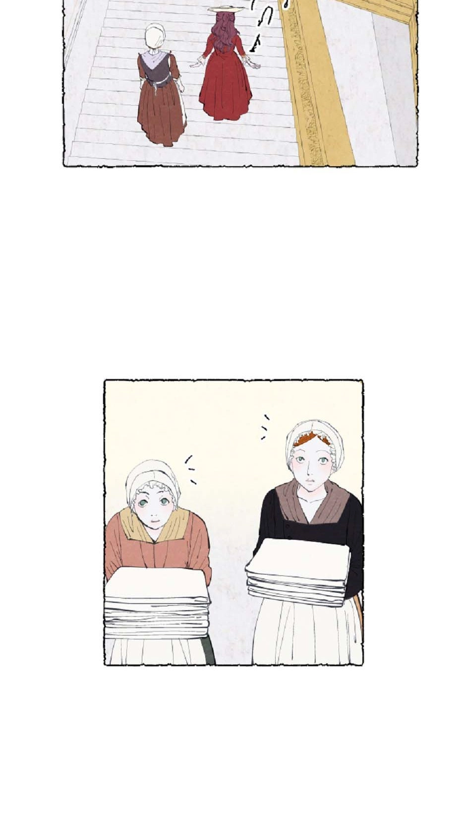 Mia Chapter 9 page 23 - 