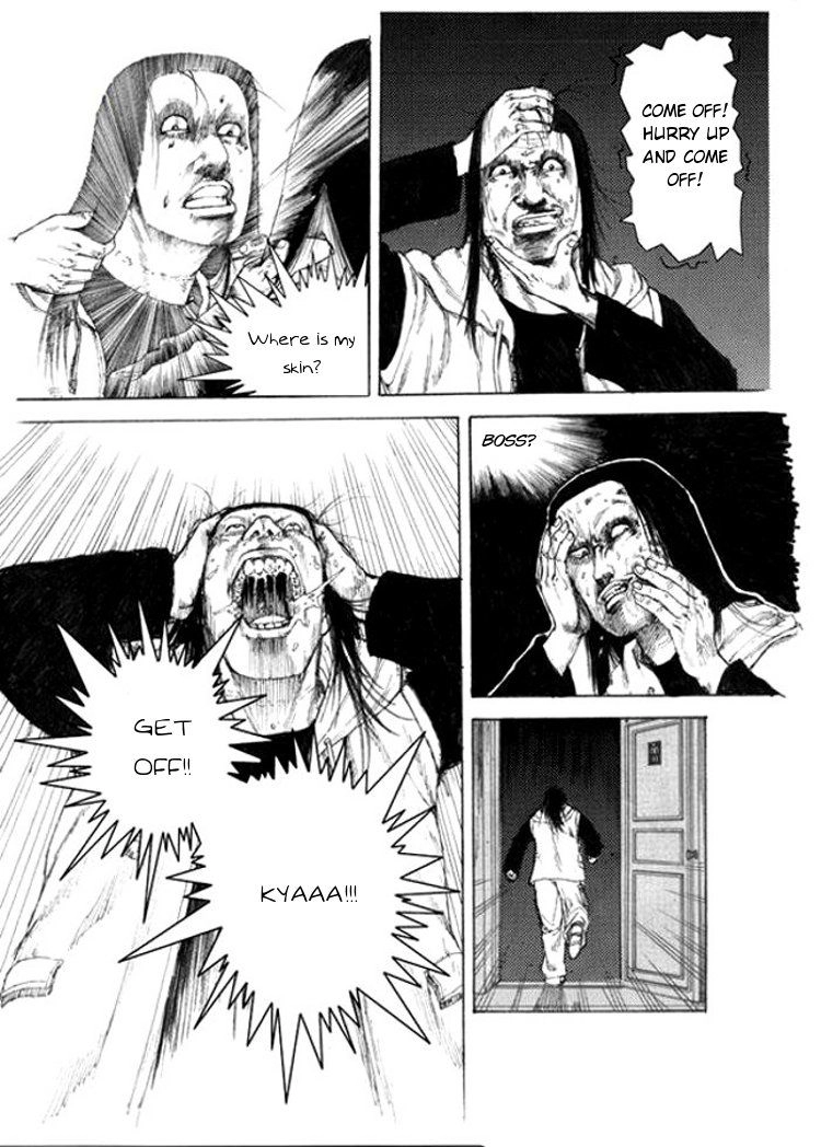 Mian Ju Chapter 1 page 11 - 