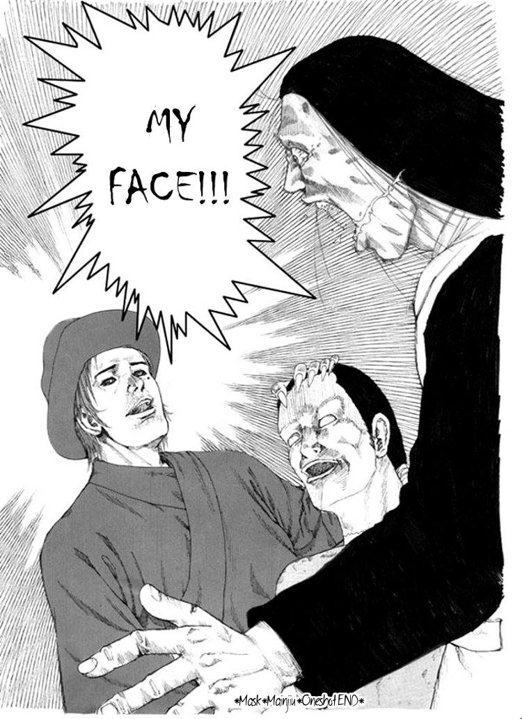 Mian Ju Chapter 1 page 13 - 