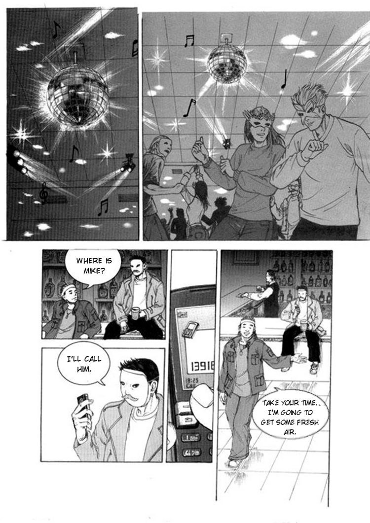 Mian Ju Chapter 1 page 6 - 
