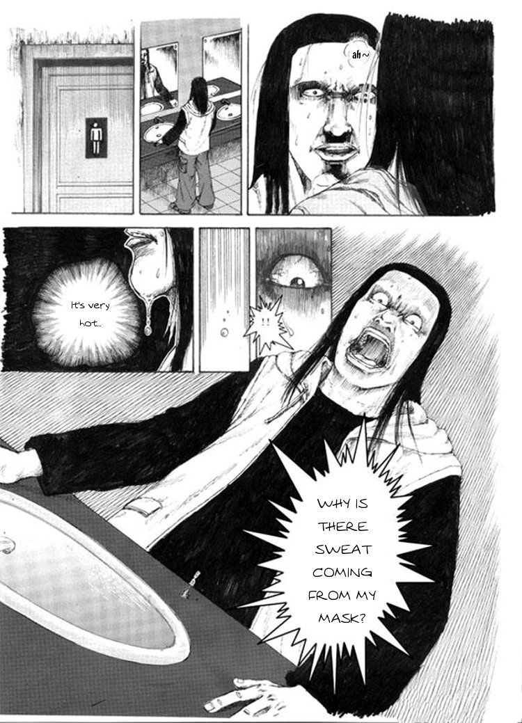 Mian Ju Chapter 1 page 10 - 
