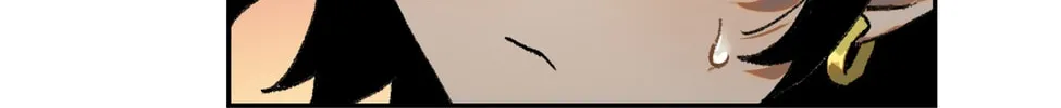 Miansha Xia De Nvwang Chapter 32 page 13 - 