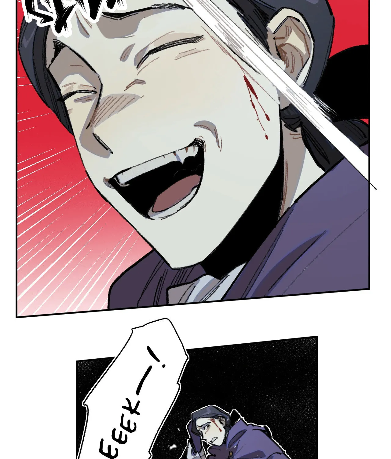 Miansha Xia De Nvwang Chapter 35 page 36 - 