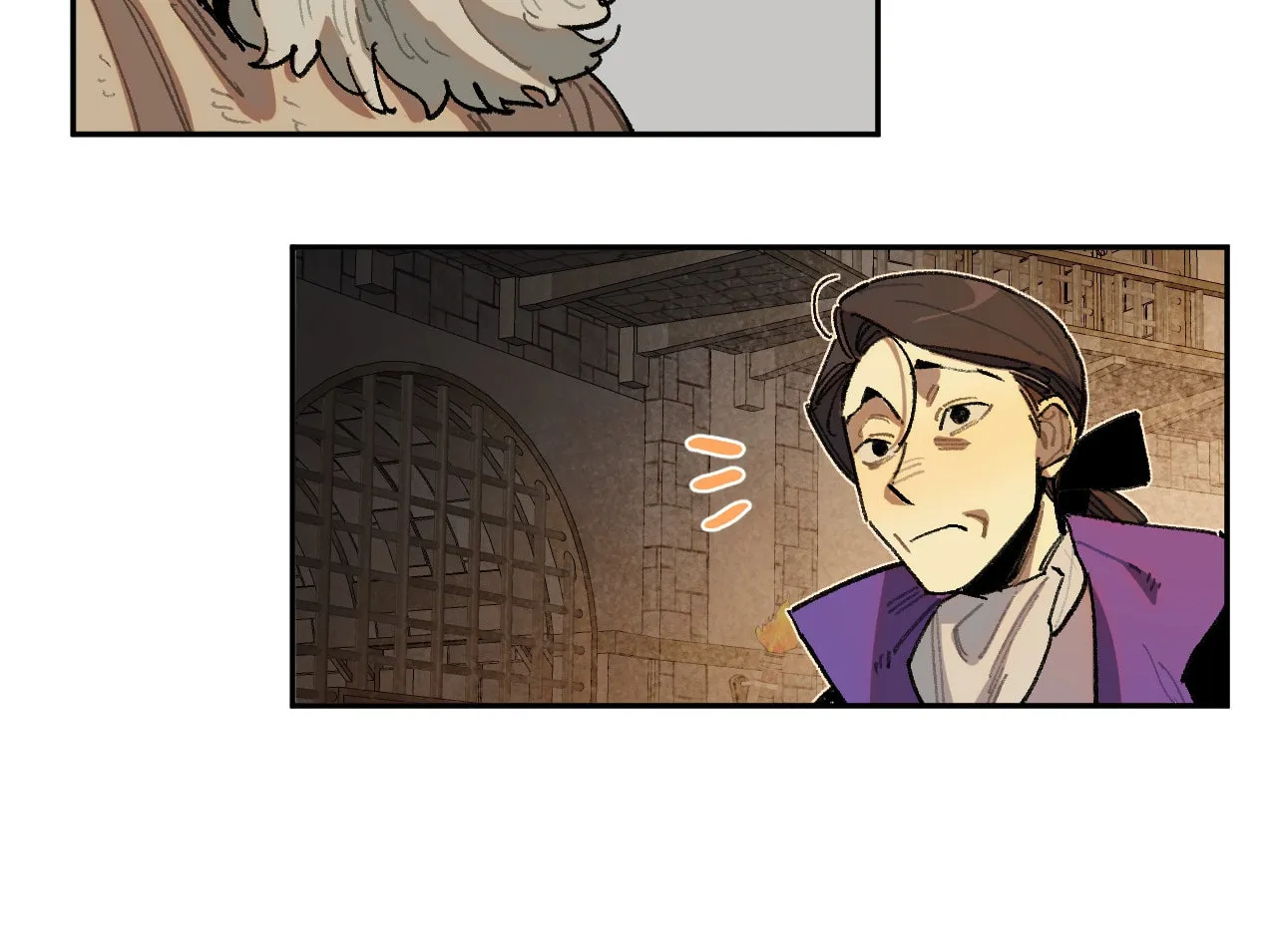 Miansha Xia De Nvwang Chapter 39 page 39 - 
