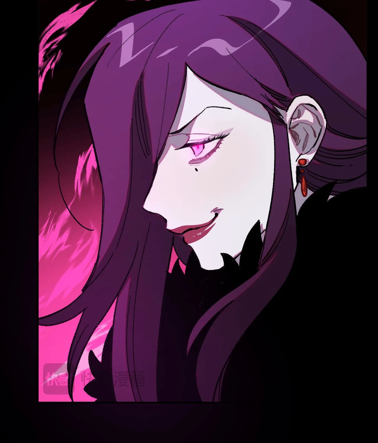 Miansha Xia De Nvwang Chapter 40 page 71 - 