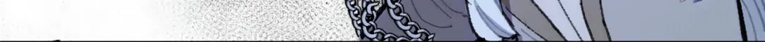 Miansha Xia De Nvwang Chapter 41 page 45 - 