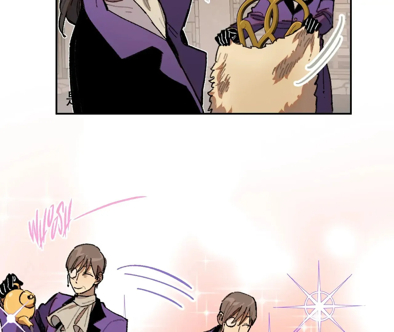Miansha Xia De Nvwang Chapter 44 page 4 - 