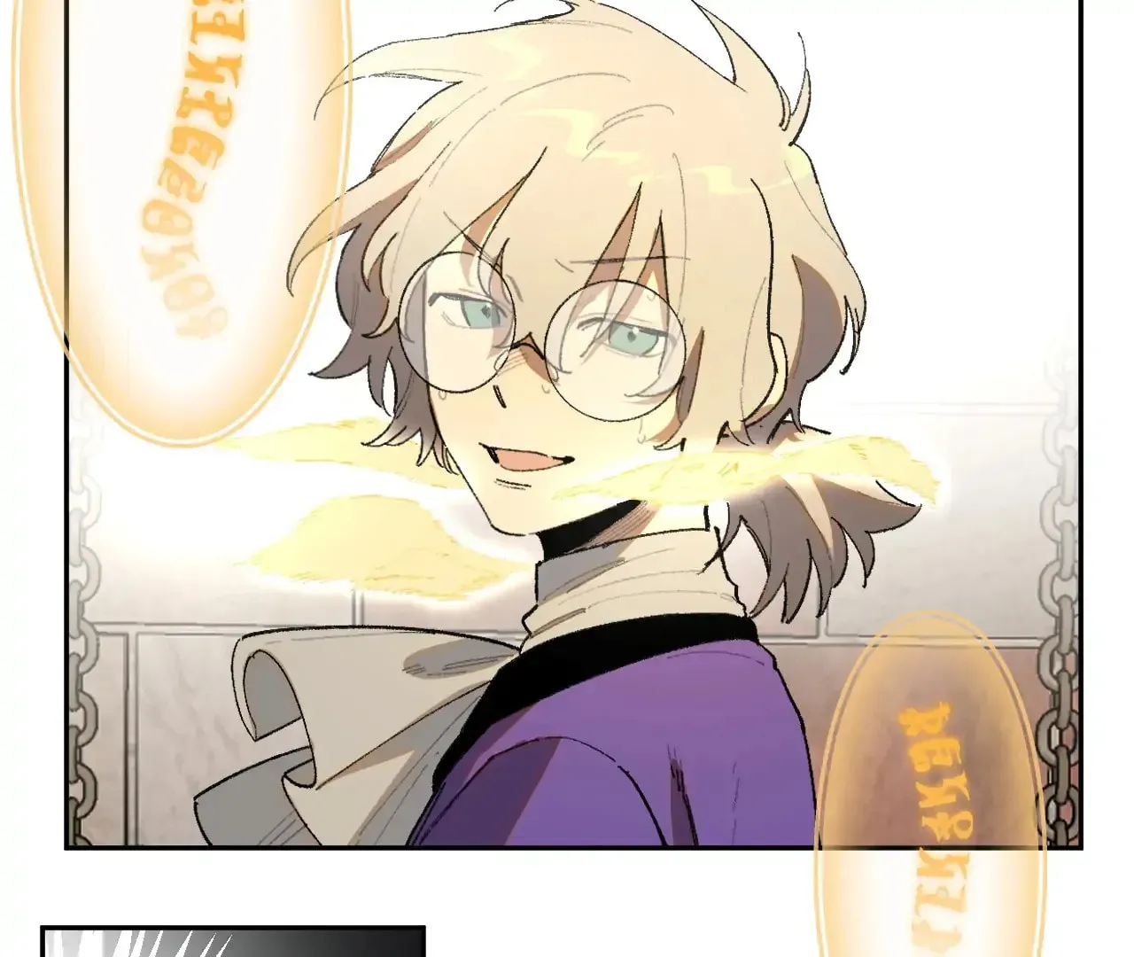 Miansha Xia De Nvwang Chapter 44 page 41 - 