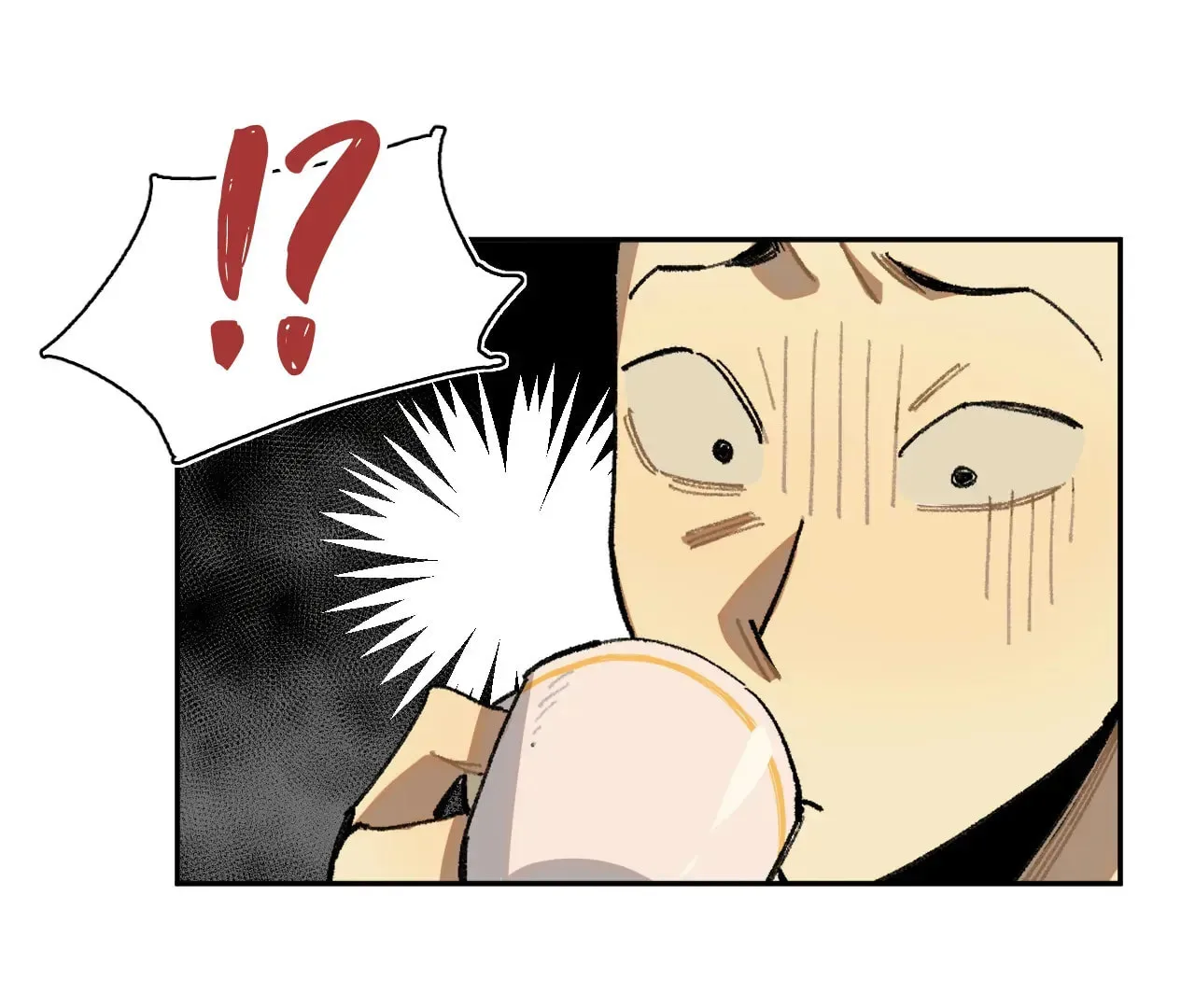 Miansha Xia De Nvwang Chapter 44 page 9 - 