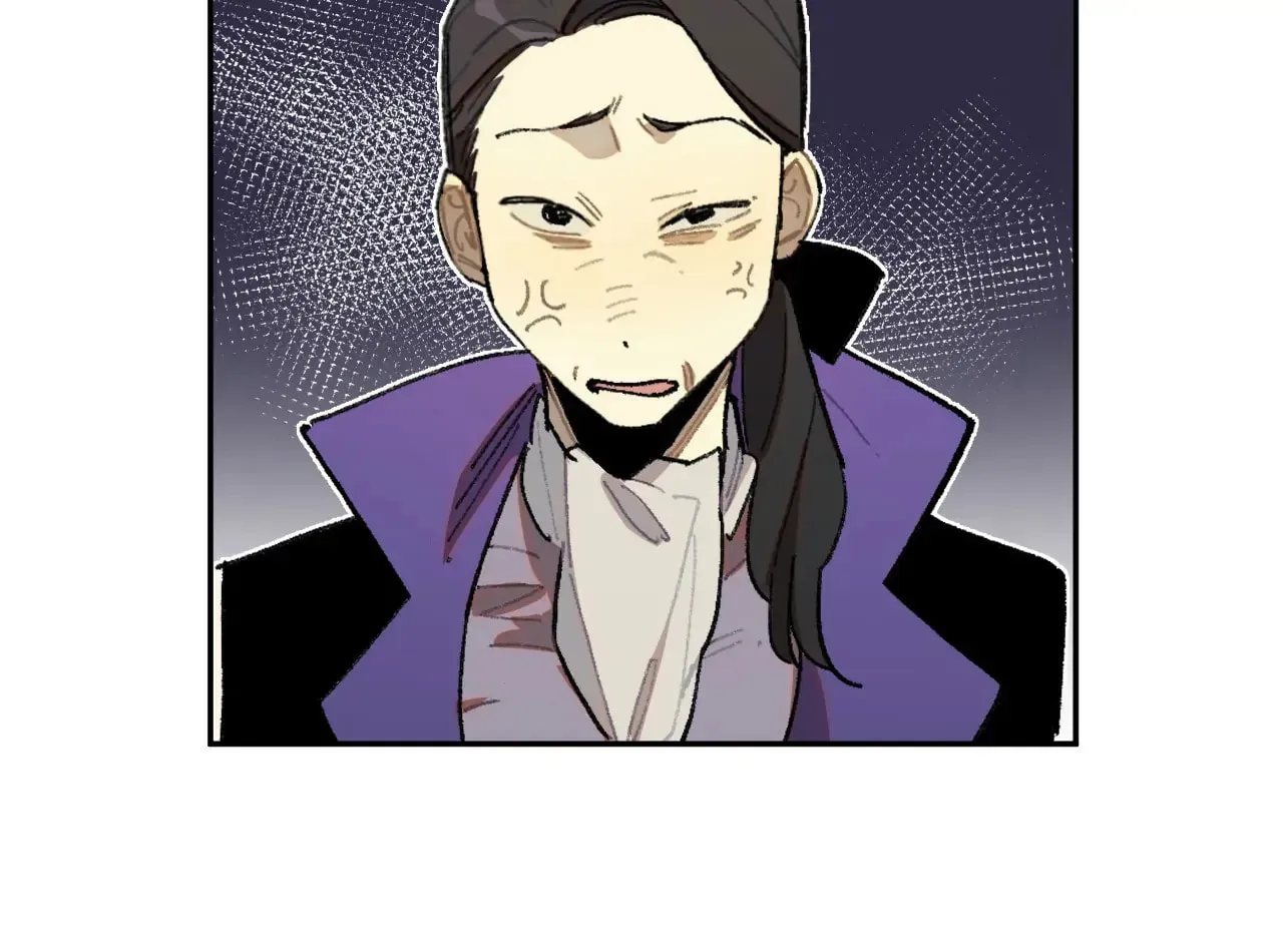 Miansha Xia De Nvwang Chapter 45 page 45 - 