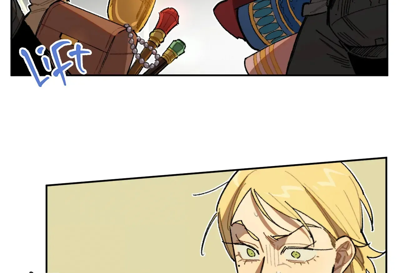 Miansha Xia De Nvwang Chapter 45 page 68 - 