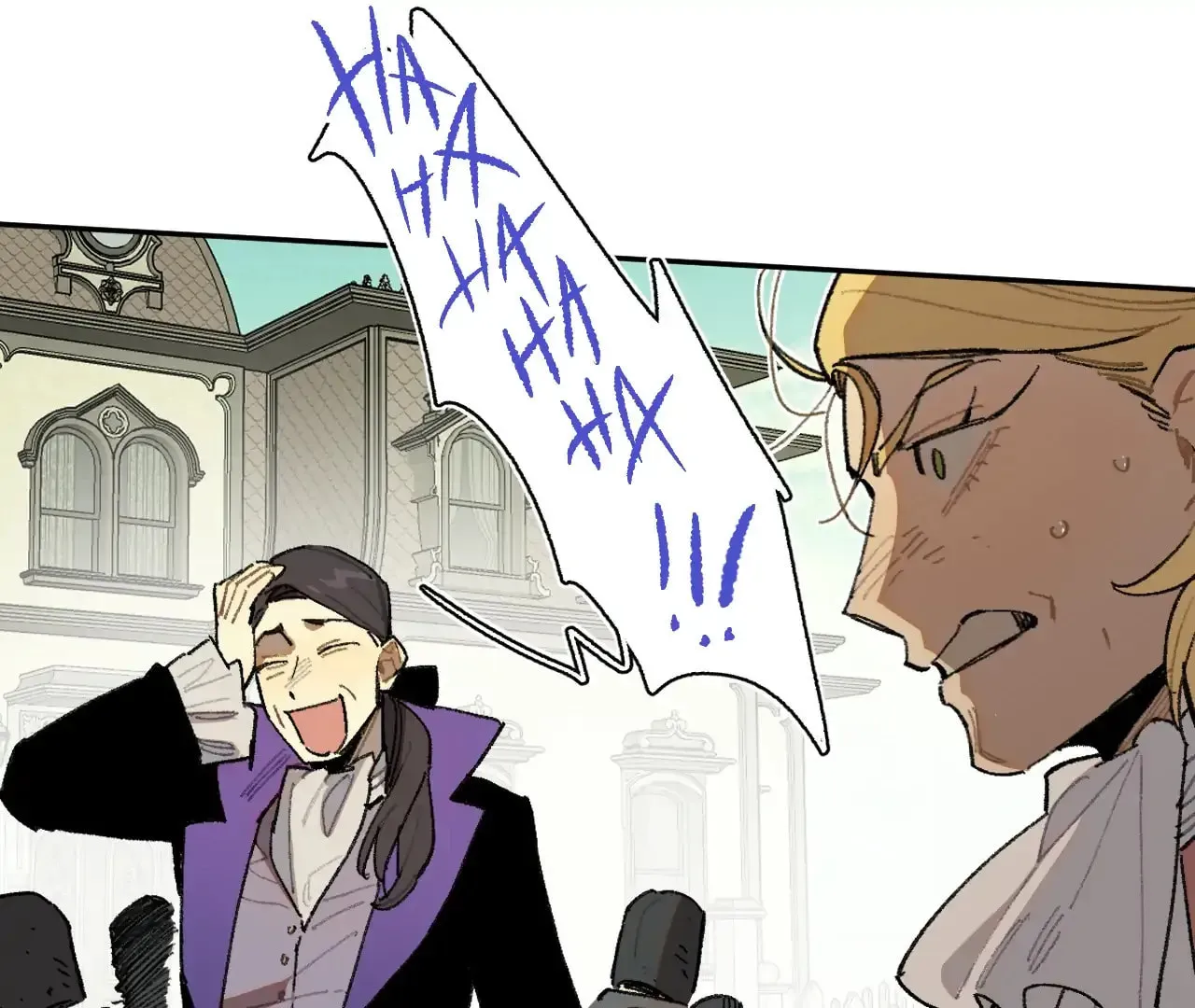 Miansha Xia De Nvwang Chapter 45 page 70 - 