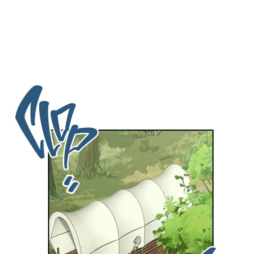 Miansha Xia De Nvwang Chapter 46 page 1 - 