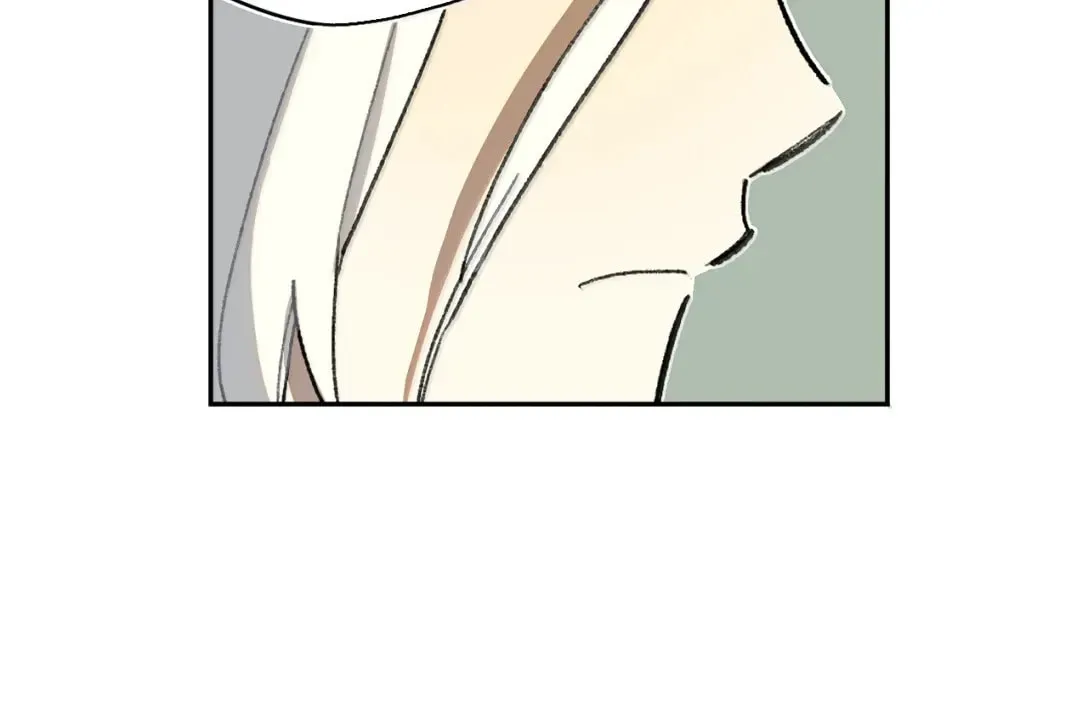 Miansha Xia De Nvwang Chapter 46 page 9 - 