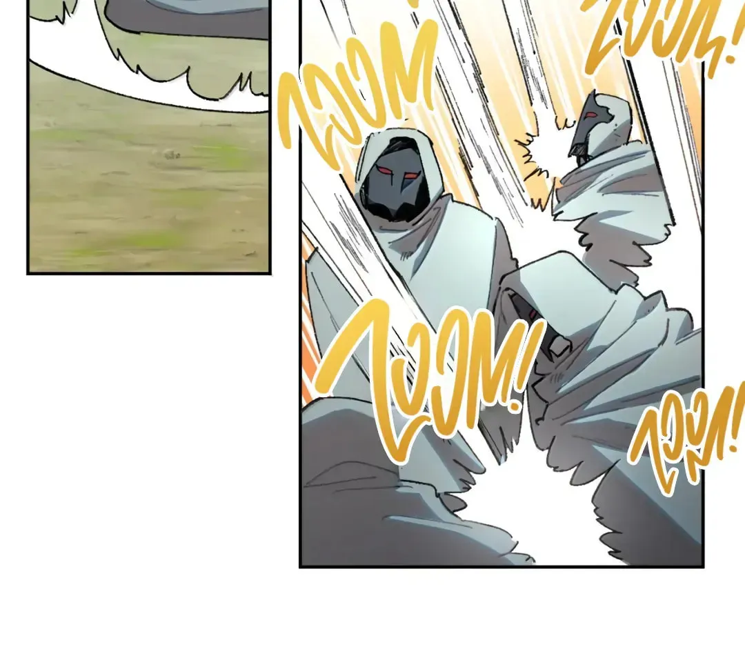 Miansha Xia De Nvwang Chapter 47 page 42 - 