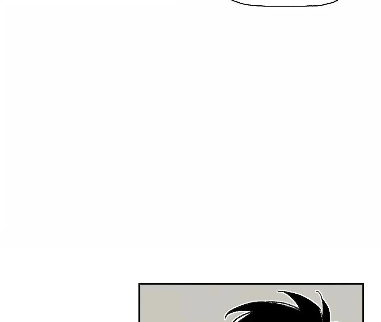 Miansha Xia De Nvwang Chapter 49 page 19 - 