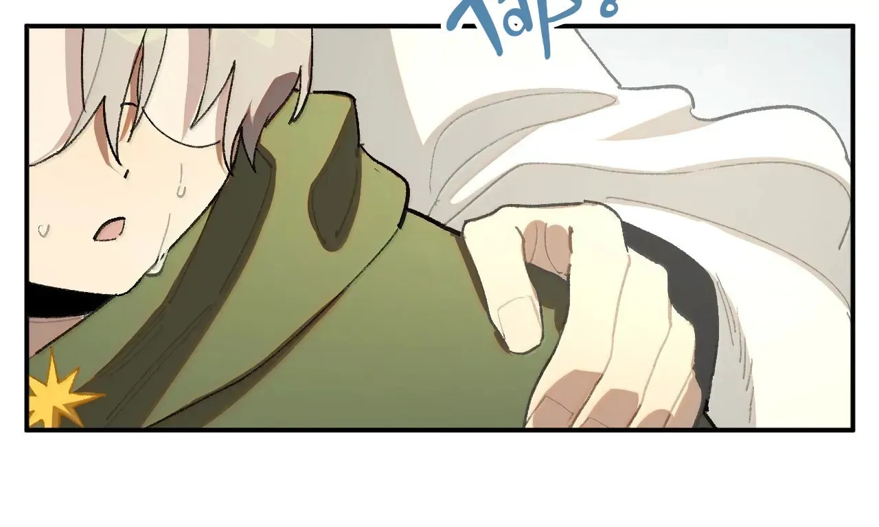 Miansha Xia De Nvwang Chapter 53 page 66 - 