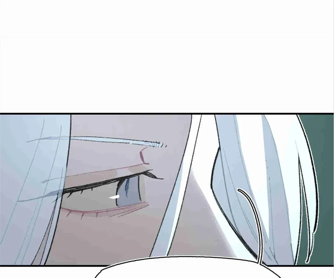 Miansha Xia De Nvwang Chapter 55 page 23 - 