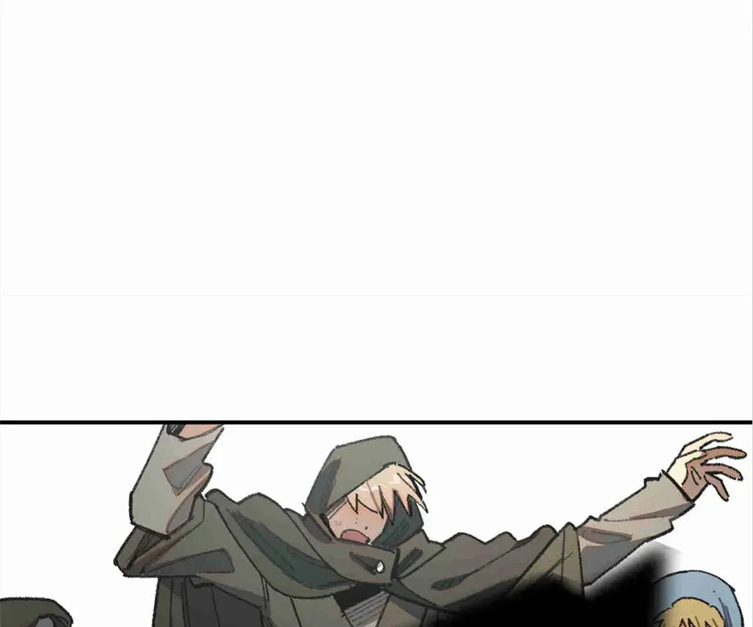Miansha Xia De Nvwang Chapter 55 page 45 - 