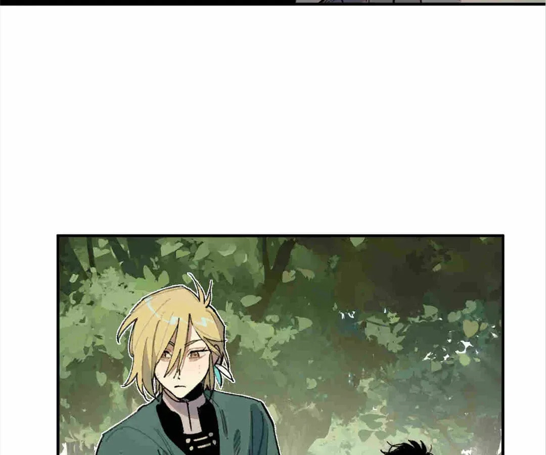 Miansha Xia De Nvwang Chapter 56 page 103 - 