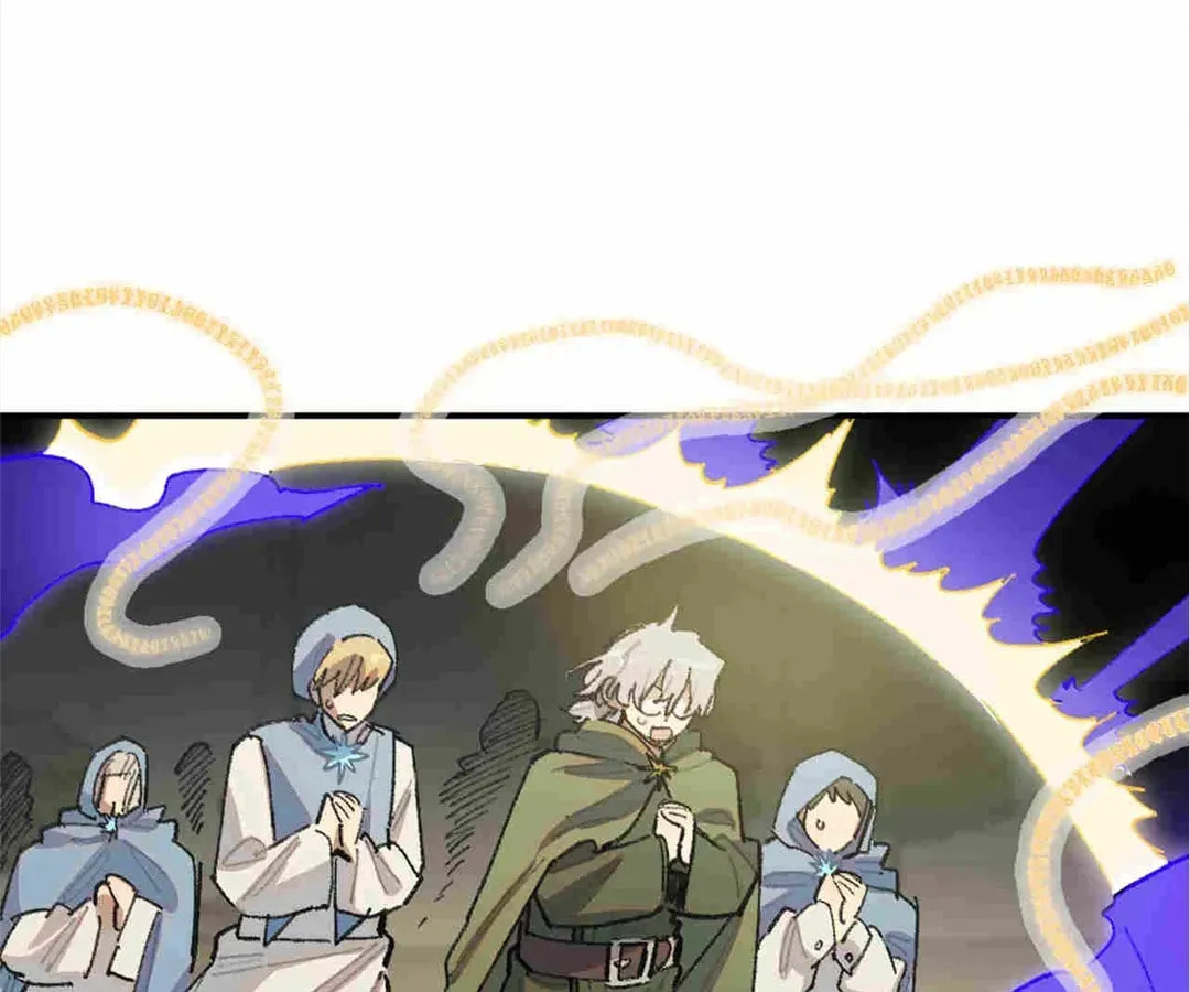 Miansha Xia De Nvwang Chapter 56 page 43 - 