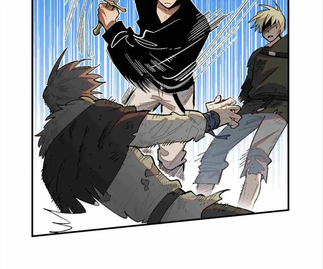 Miansha Xia De Nvwang Chapter 56 page 71 - 