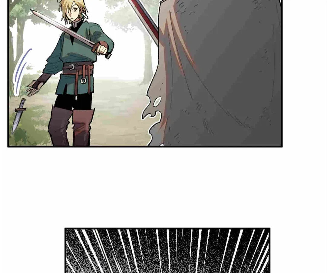 Miansha Xia De Nvwang Chapter 56 page 75 - 