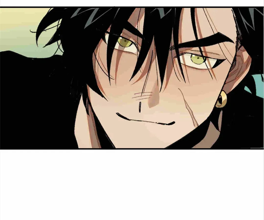 Miansha Xia De Nvwang Chapter 56 page 88 - 