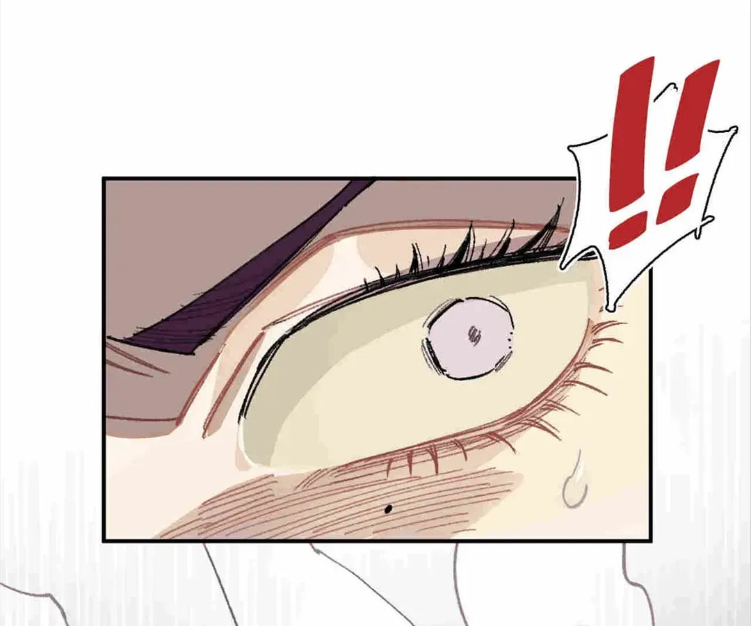 Miansha Xia De Nvwang Chapter 56 page 89 - 