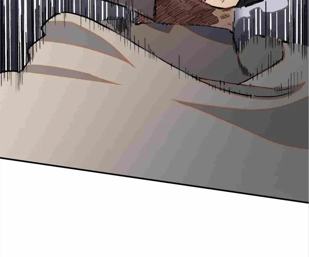 Miansha Xia De Nvwang Chapter 56 page 91 - 