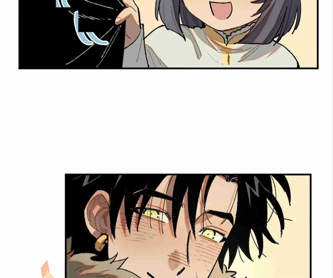 Miansha Xia De Nvwang Chapter 57 page 14 - 