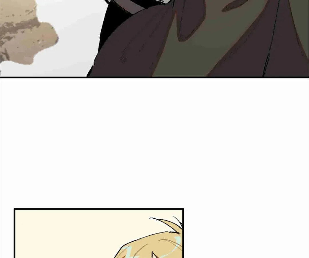 Miansha Xia De Nvwang Chapter 57 page 24 - 