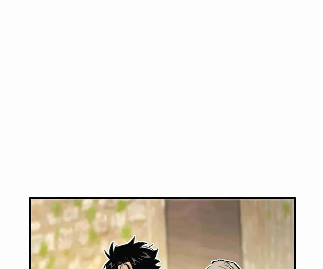 Miansha Xia De Nvwang Chapter 57 page 4 - 