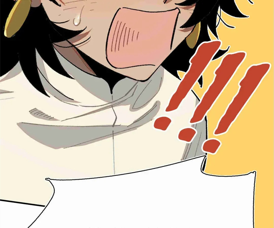 Miansha Xia De Nvwang Chapter 57 page 45 - 