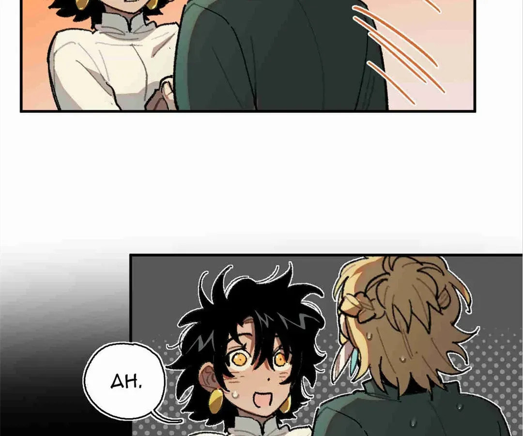 Miansha Xia De Nvwang Chapter 57 page 56 - 