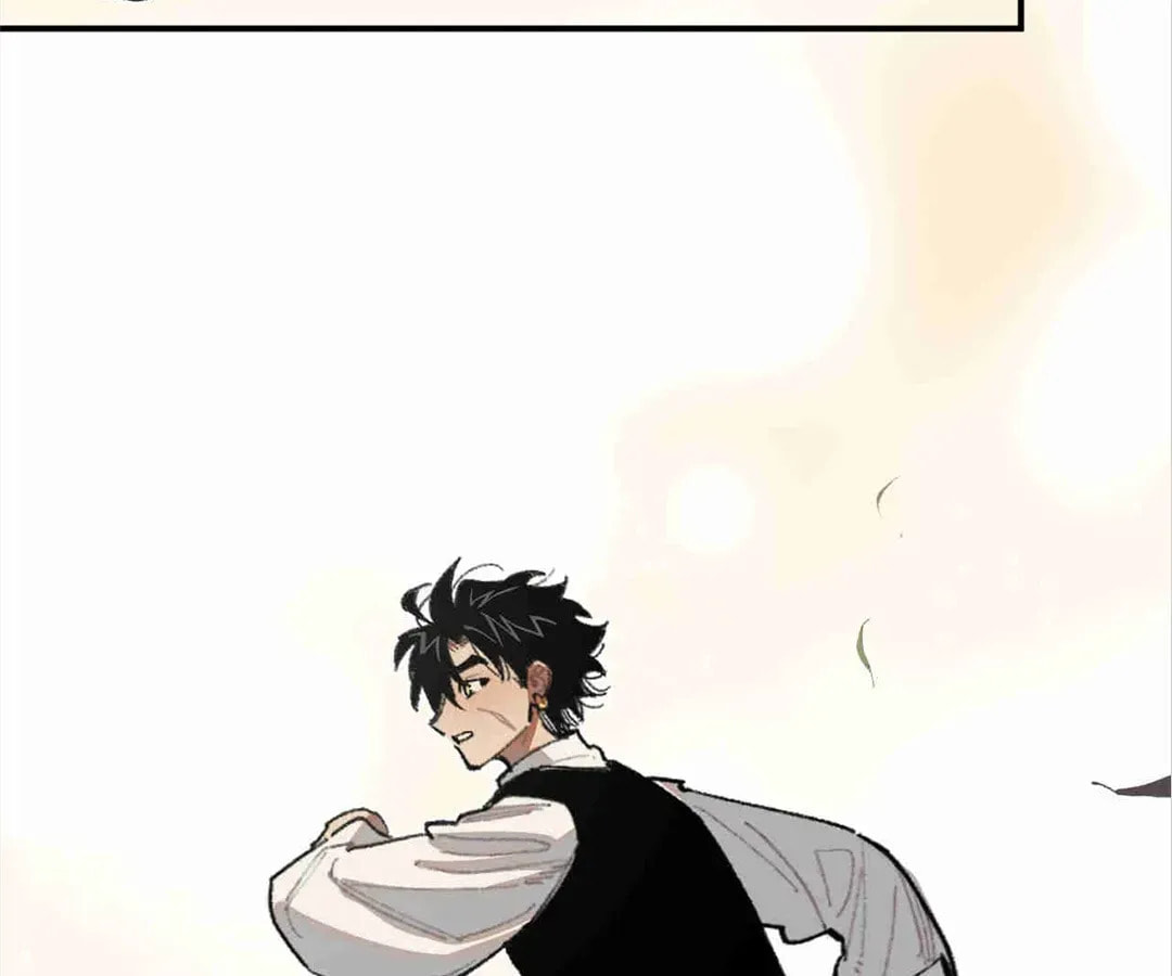 Miansha Xia De Nvwang Chapter 57 page 66 - 