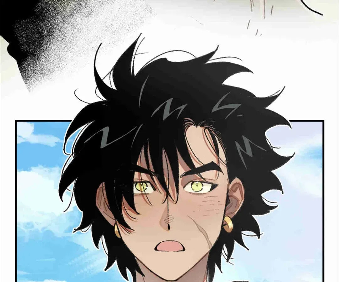 Miansha Xia De Nvwang Chapter 57 page 72 - 