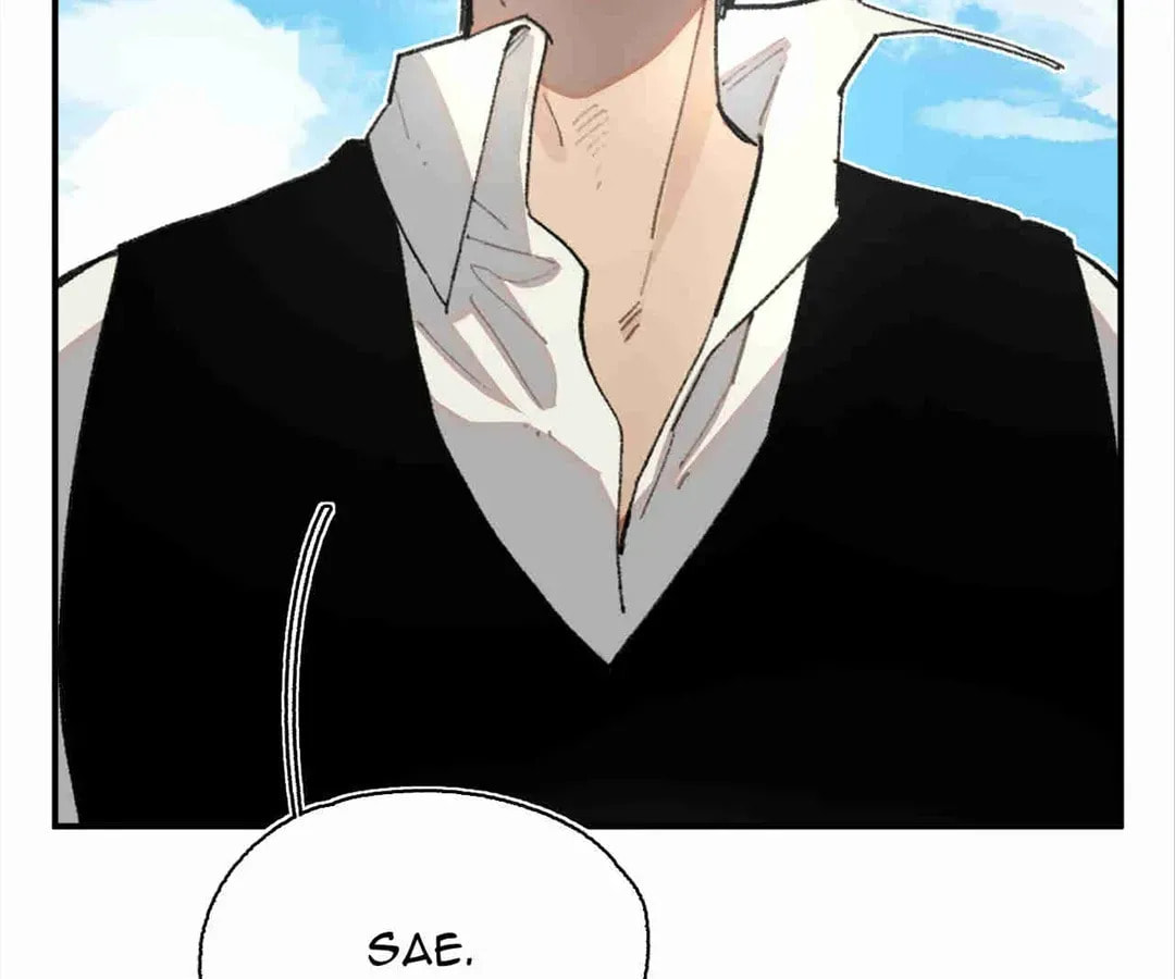 Miansha Xia De Nvwang Chapter 57 page 73 - 