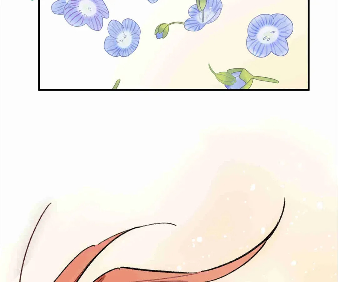 Miansha Xia De Nvwang Chapter 57 page 76 - 