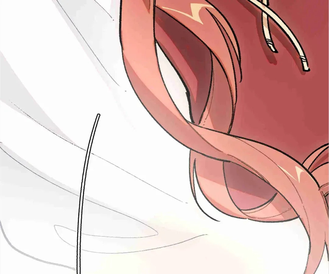 Miansha Xia De Nvwang Chapter 57 page 79 - 