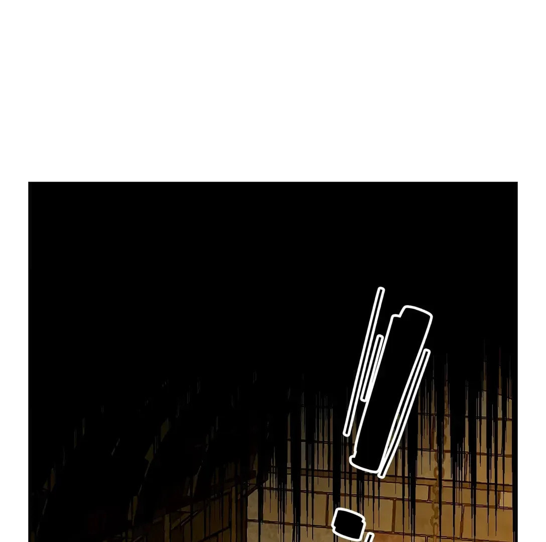 Miansha Xia De Nvwang Chapter 58 page 4 - 