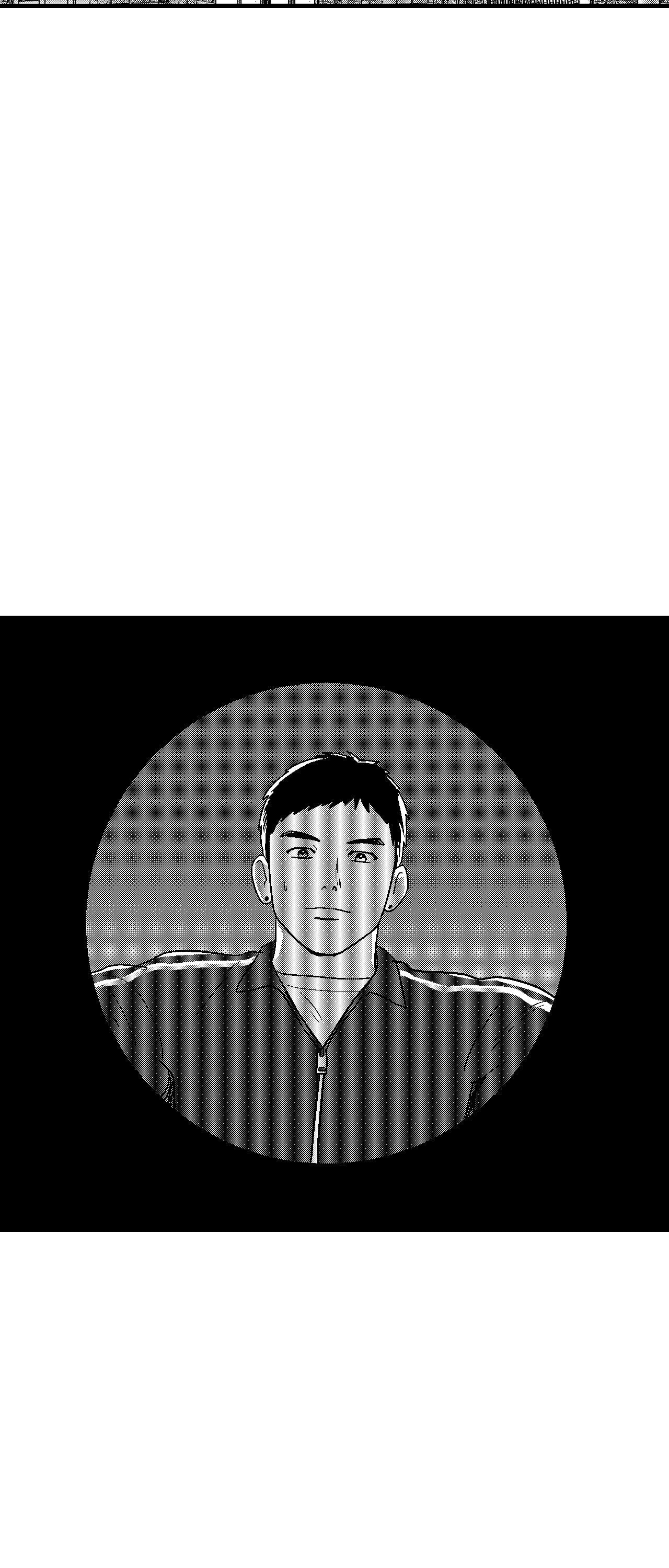 Midnight Men Chapter 100 page 17 - 