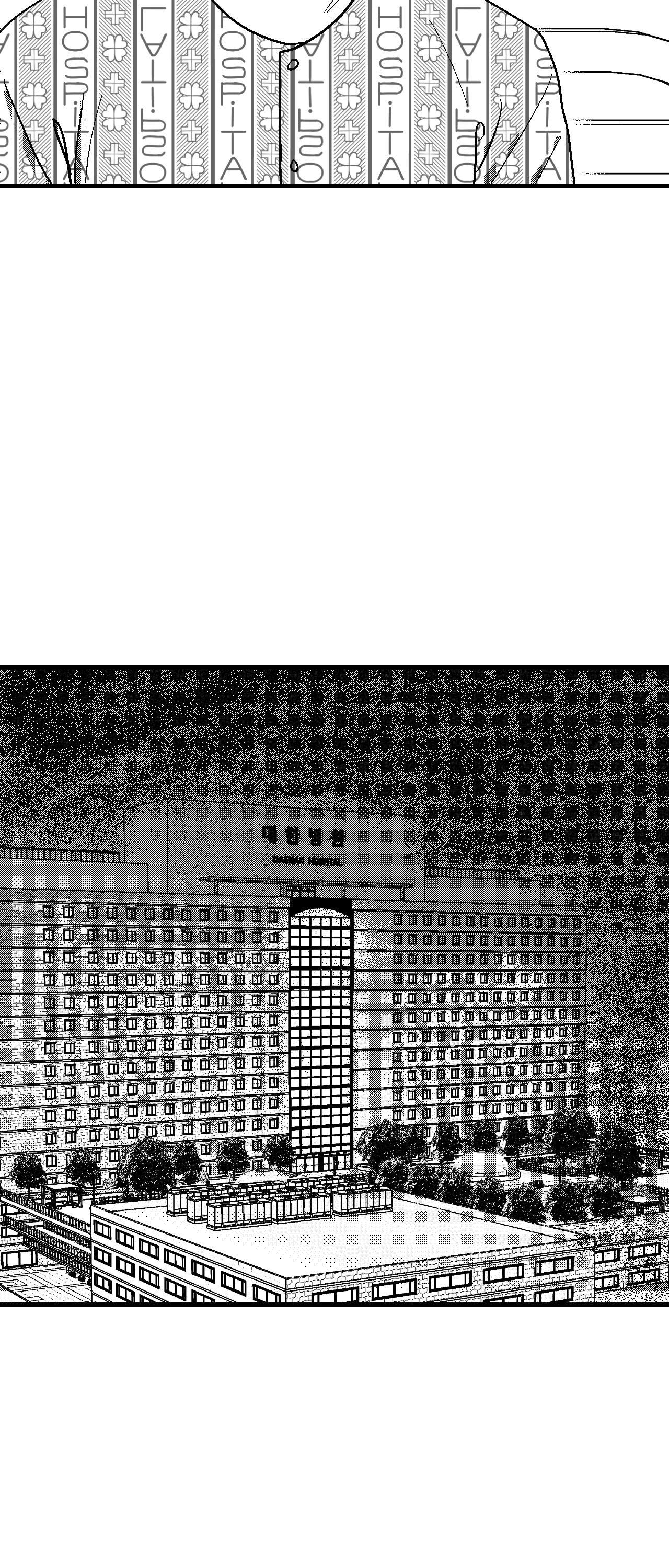 Midnight Men Chapter 100 page 32 - 